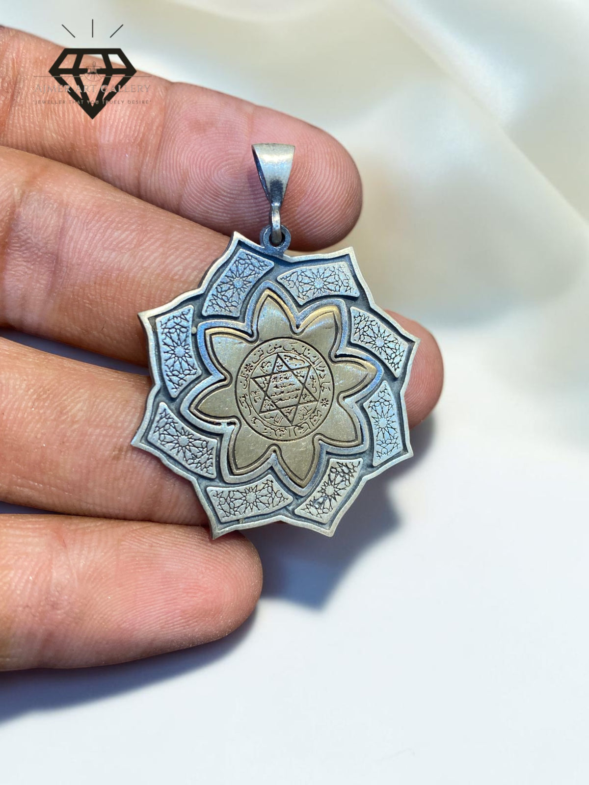 Aayat Pendant