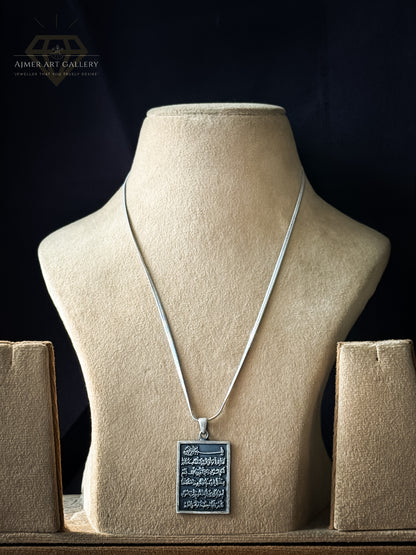 Aayat Pendant