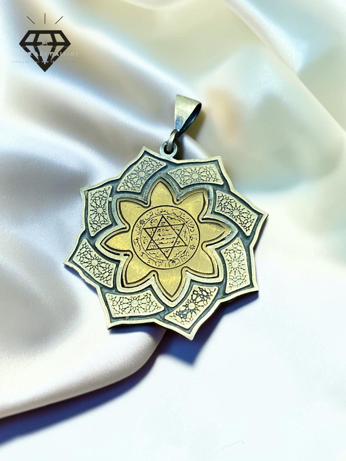 Aayat Pendant