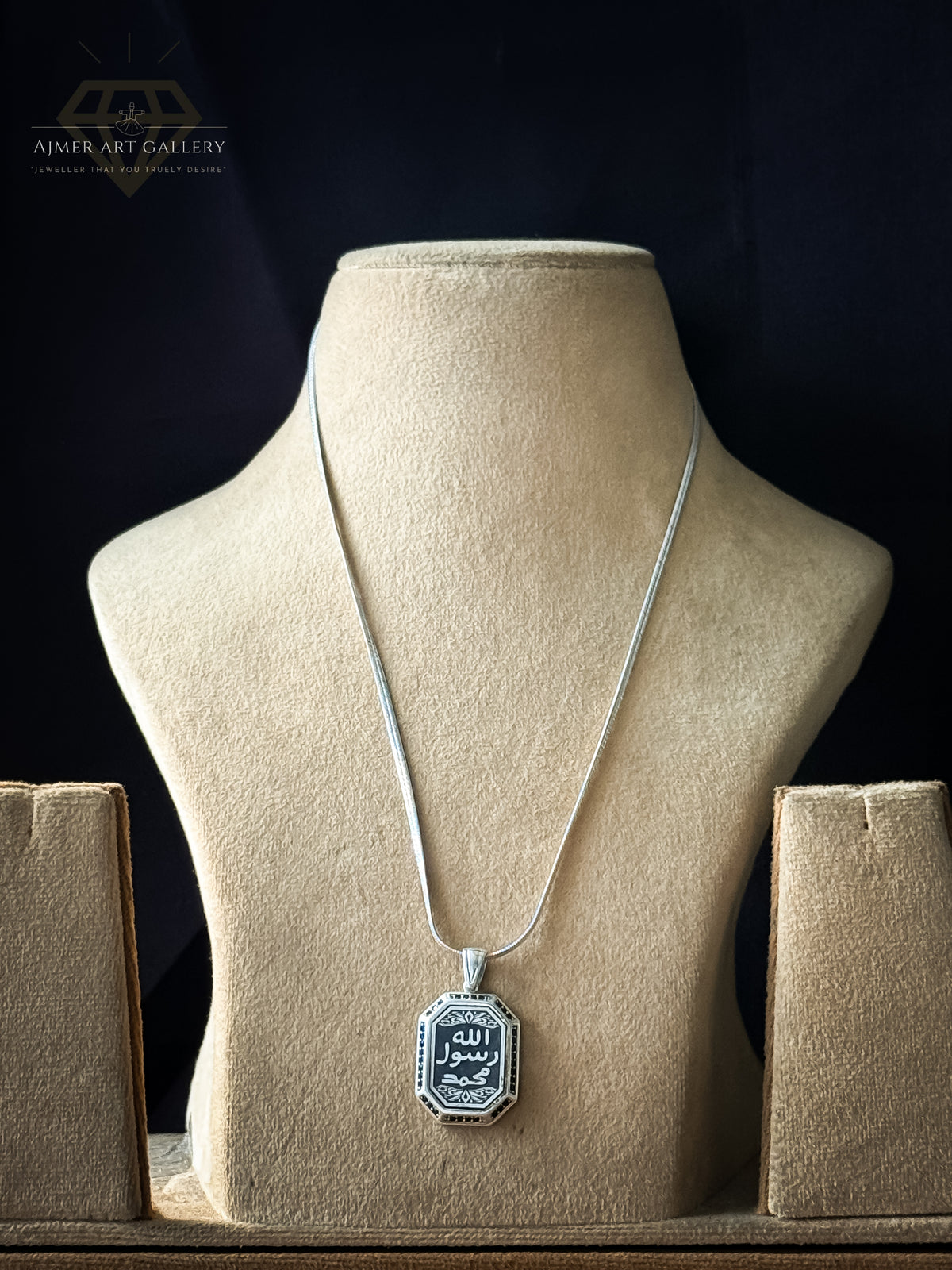Muhammad Rasul Allah Pendant