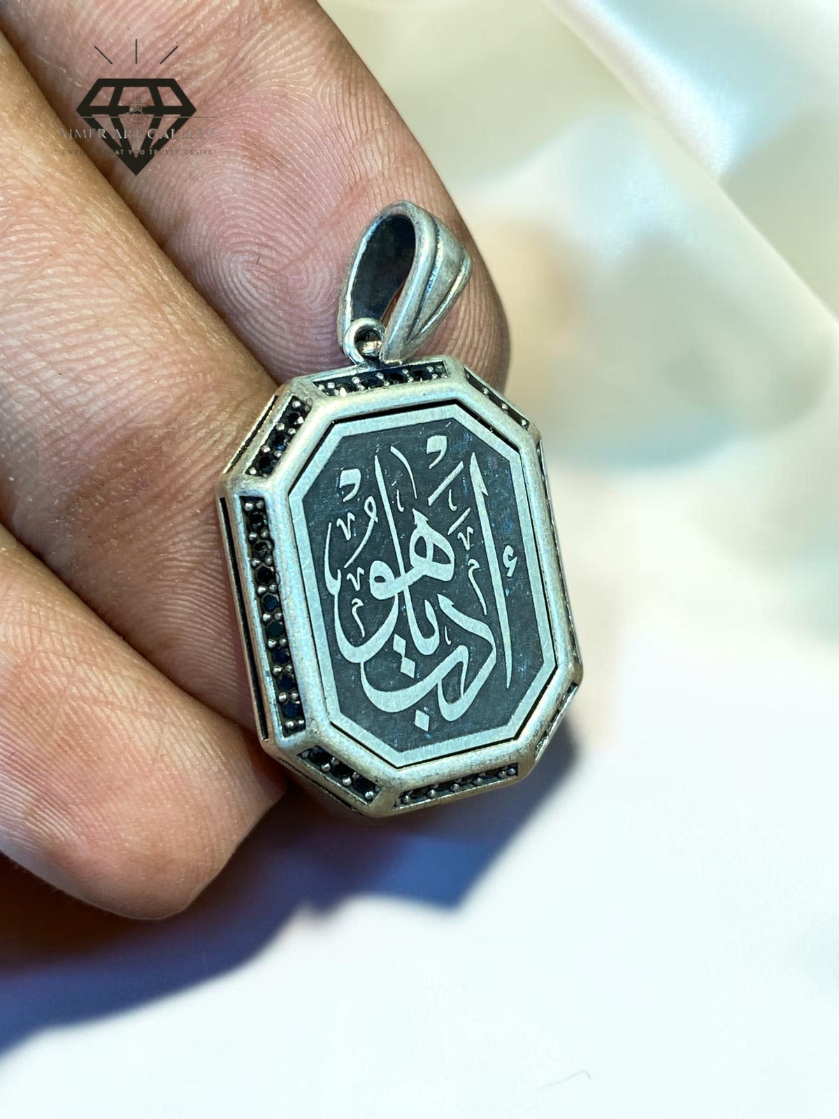 Aayat Pendant