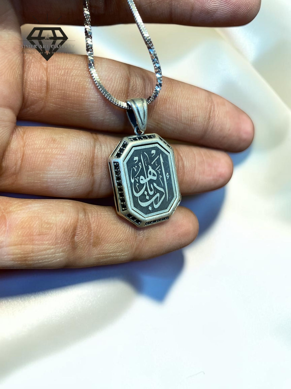 Aayat Pendant