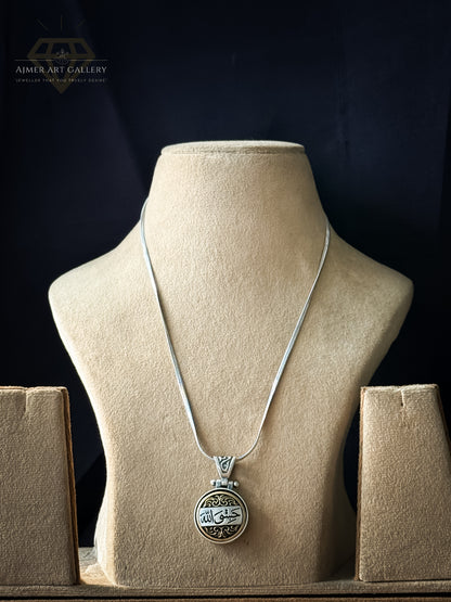 Aayat Pendant