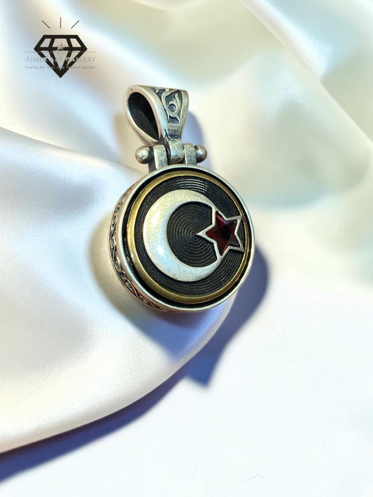 Aayat Pendant