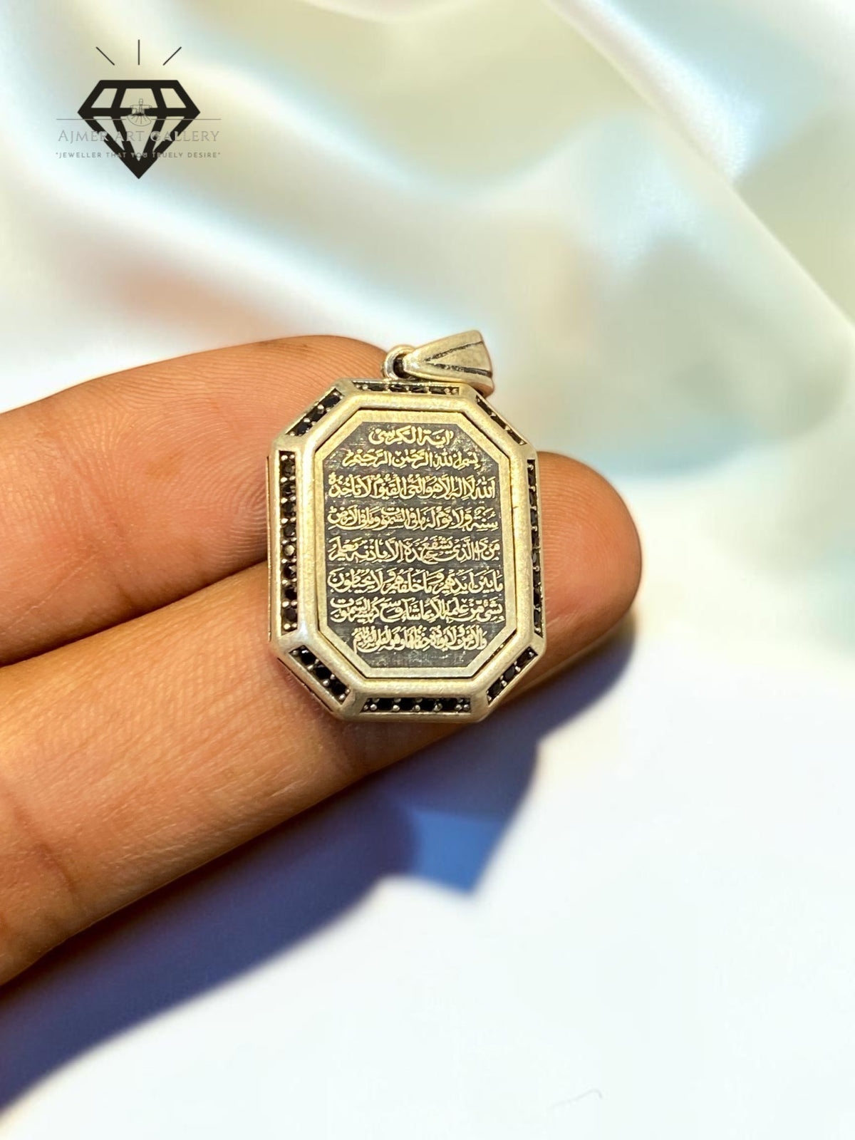 Aayat Pendant