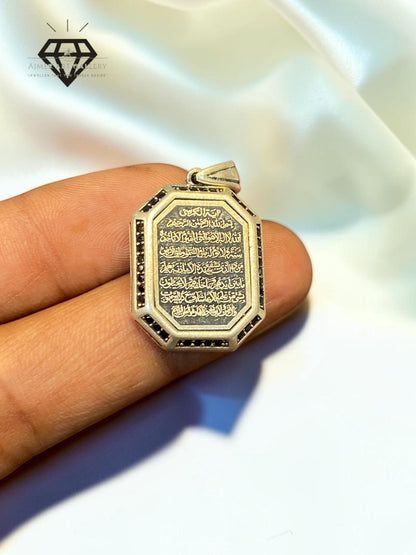 Aayat Pendant