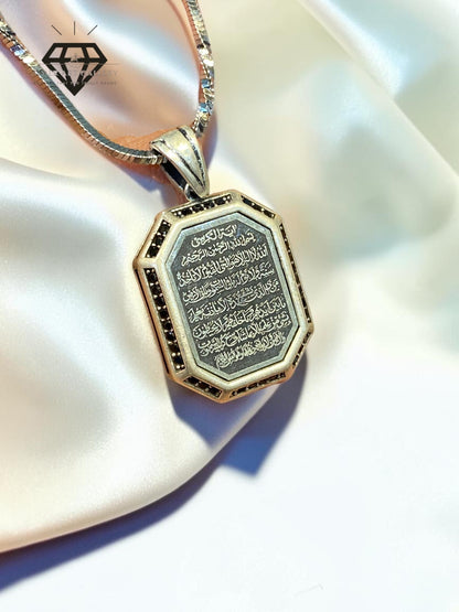 Aayat Pendant