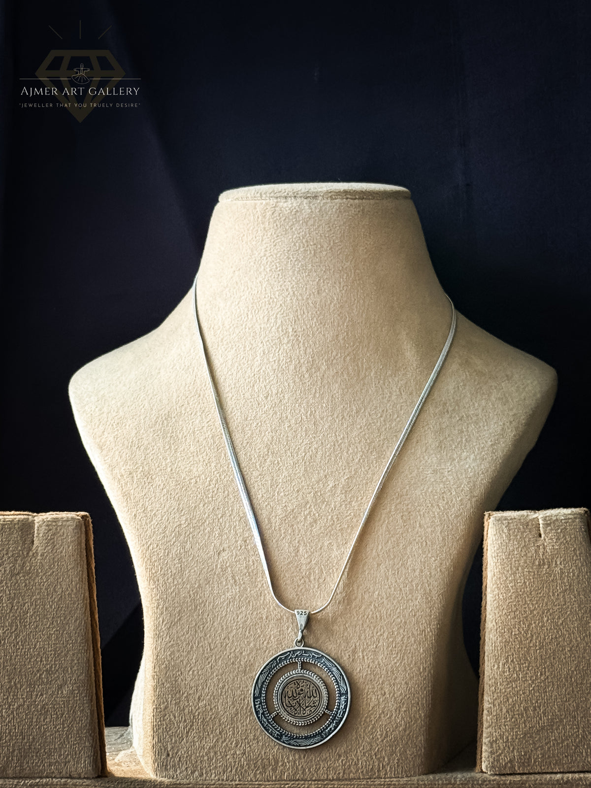 Aayat Pendant