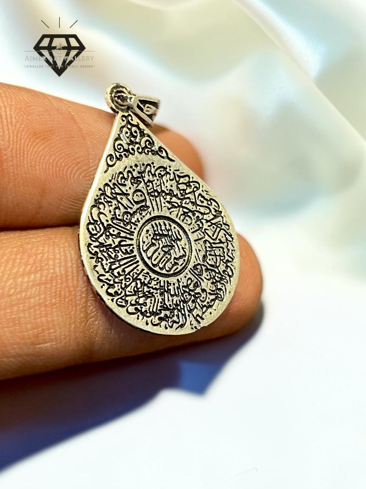 Aayat Pendant