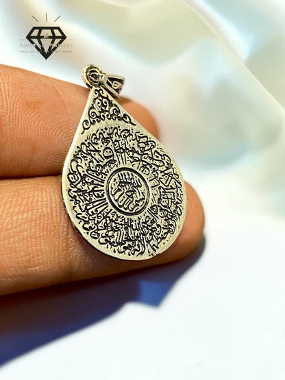Aayat Pendant