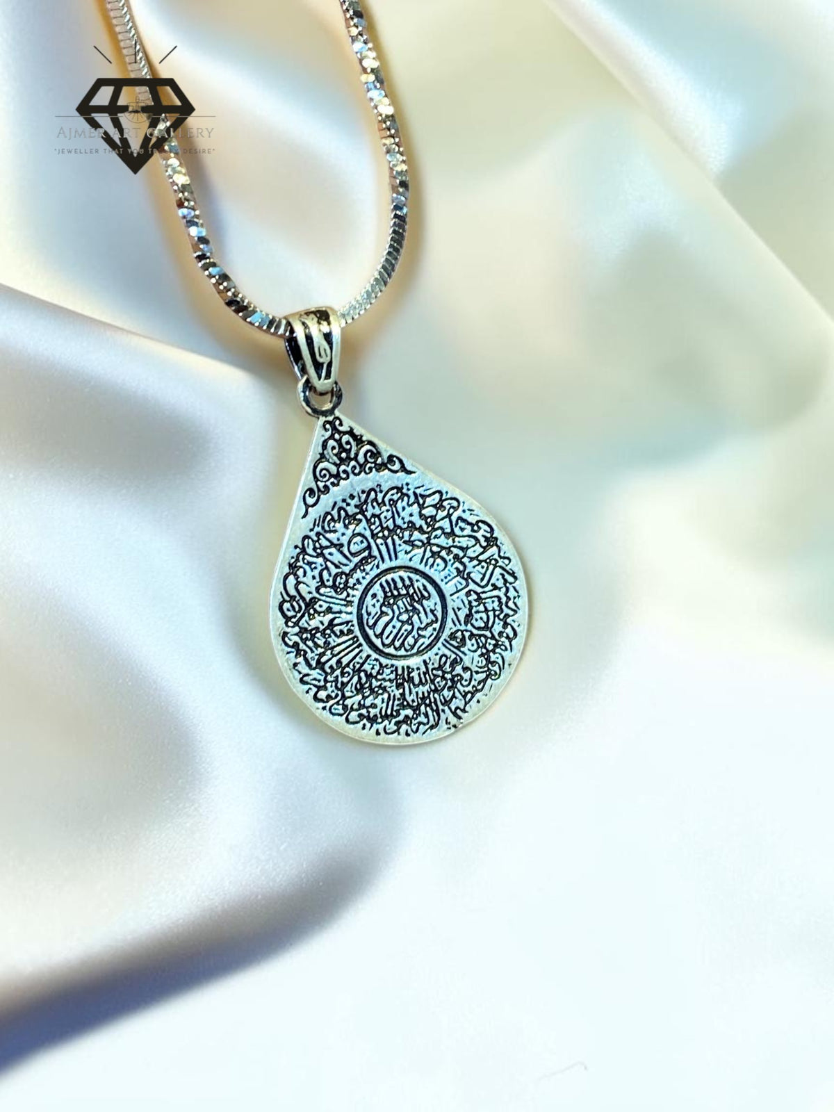 Aayat Pendant