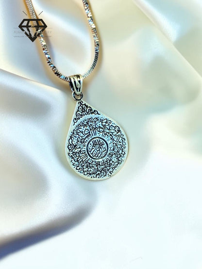 Aayat Pendant