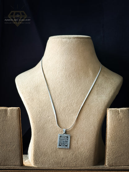 Aayat Pendant