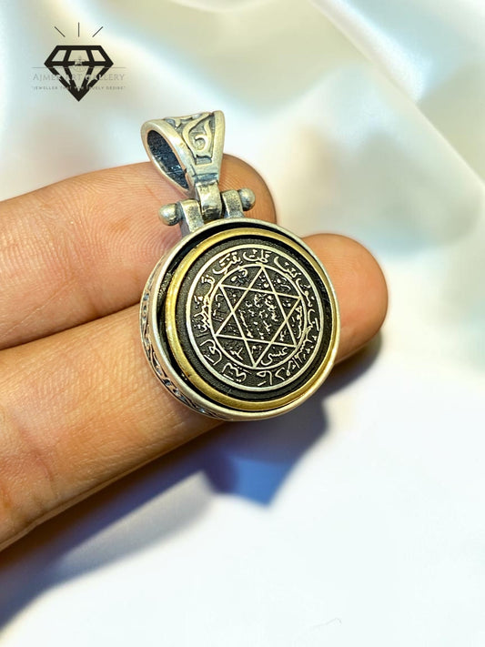 Naksha E Sulemani Pendant