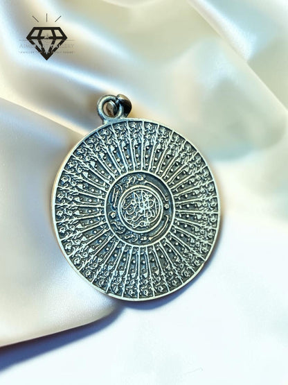 Aayat Pendant