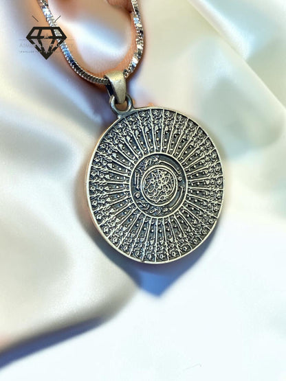 Aayat Pendant