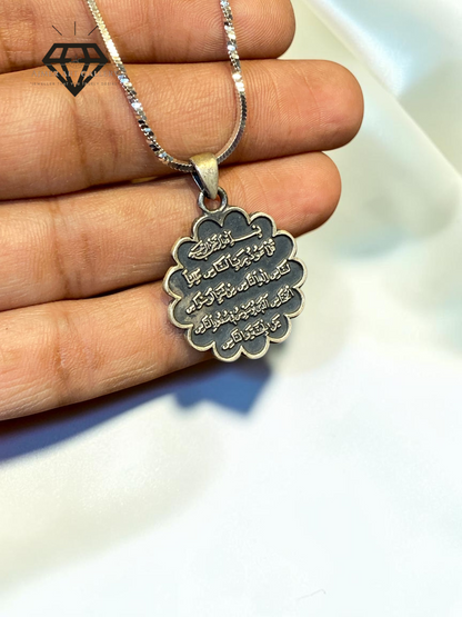 Aayat Pendant