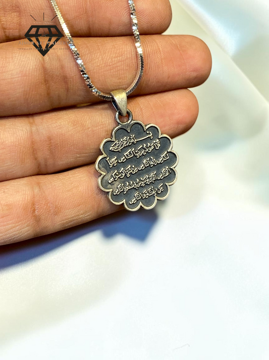 Aayat Pendant