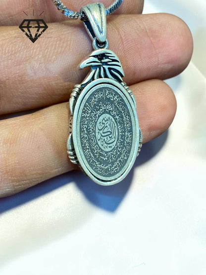 Aayat Pendant