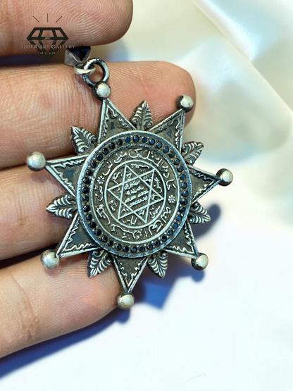 Aayat Pendant
