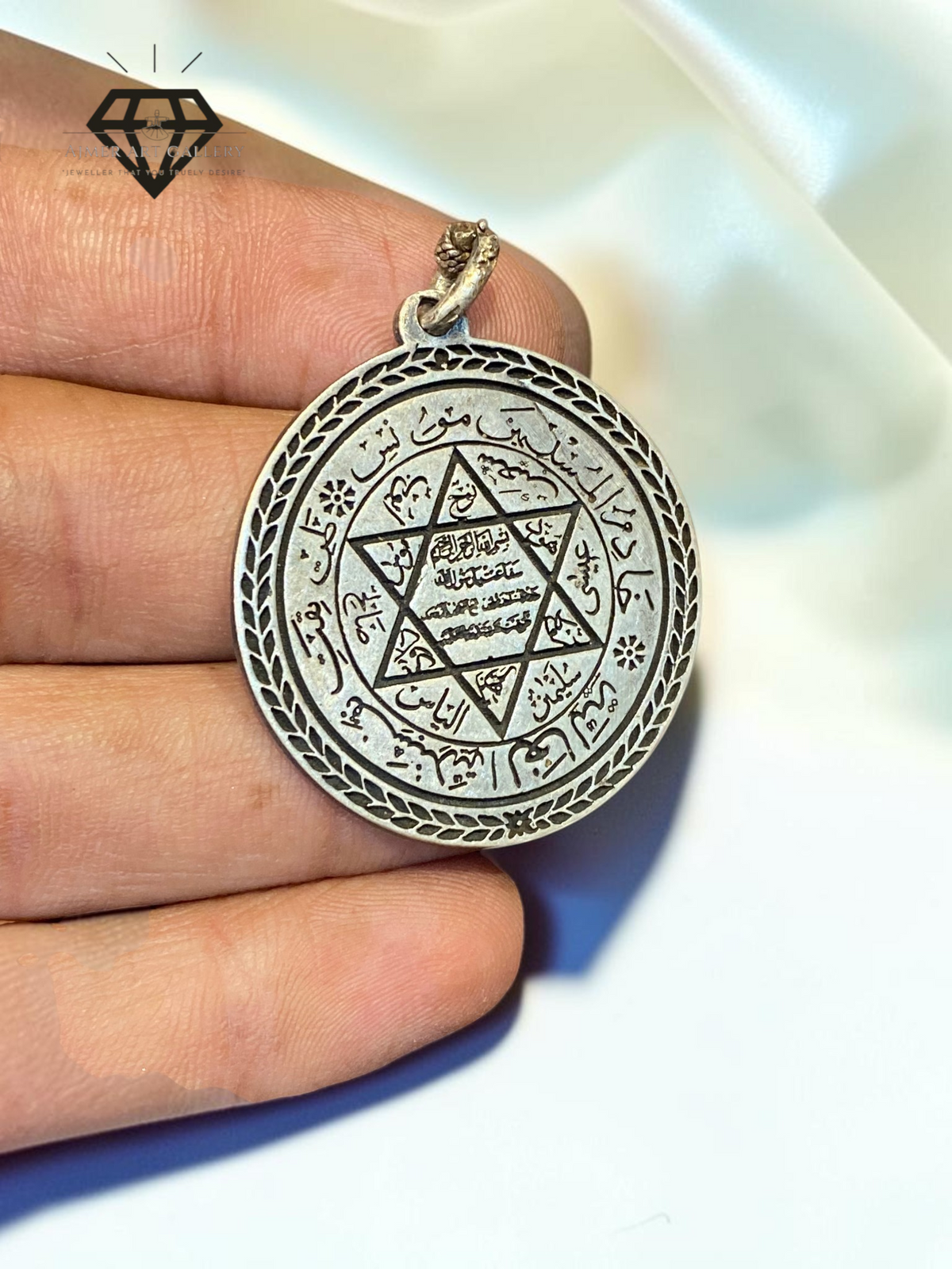 Aayat Pendant
