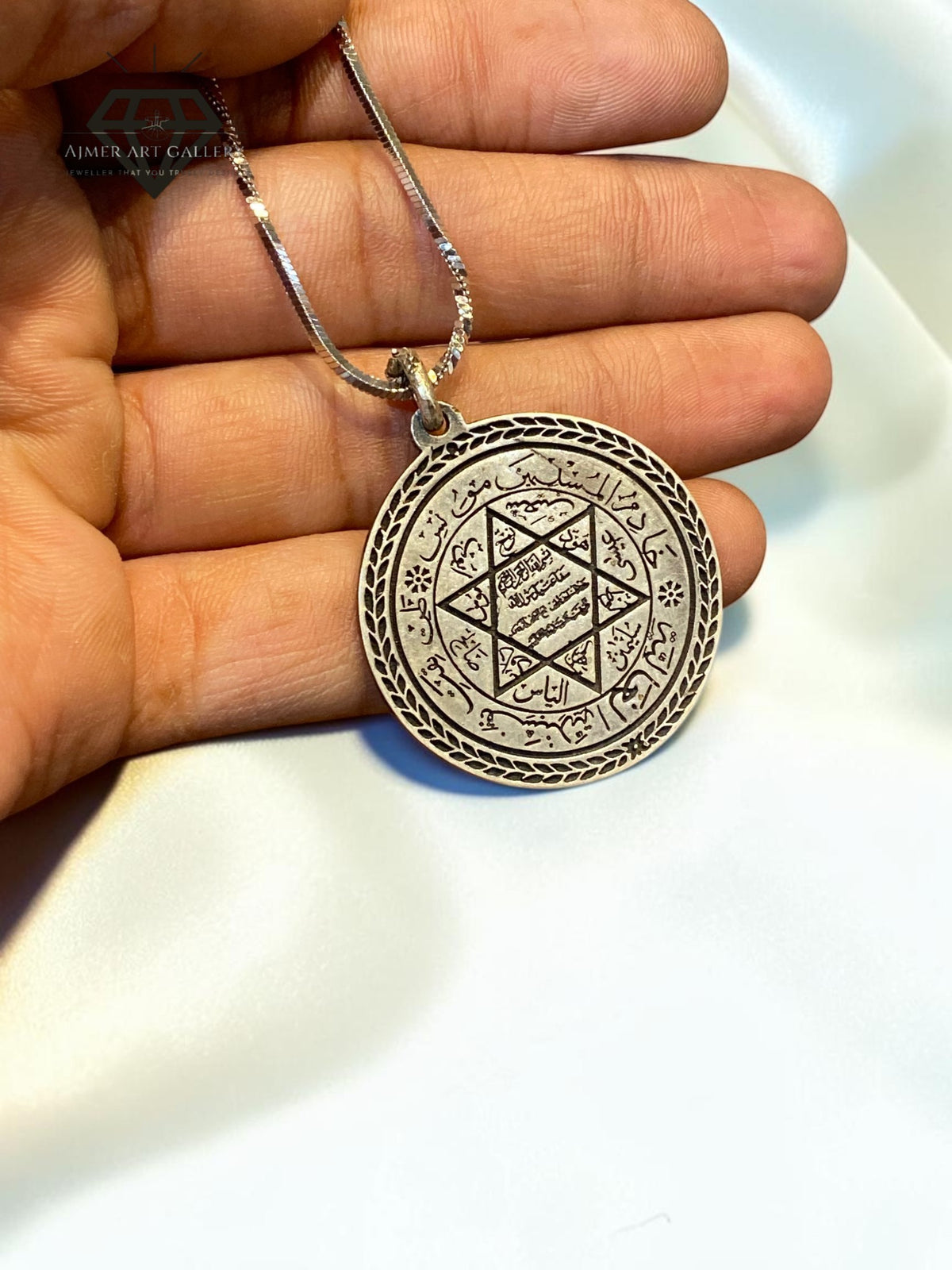 Aayat Pendant