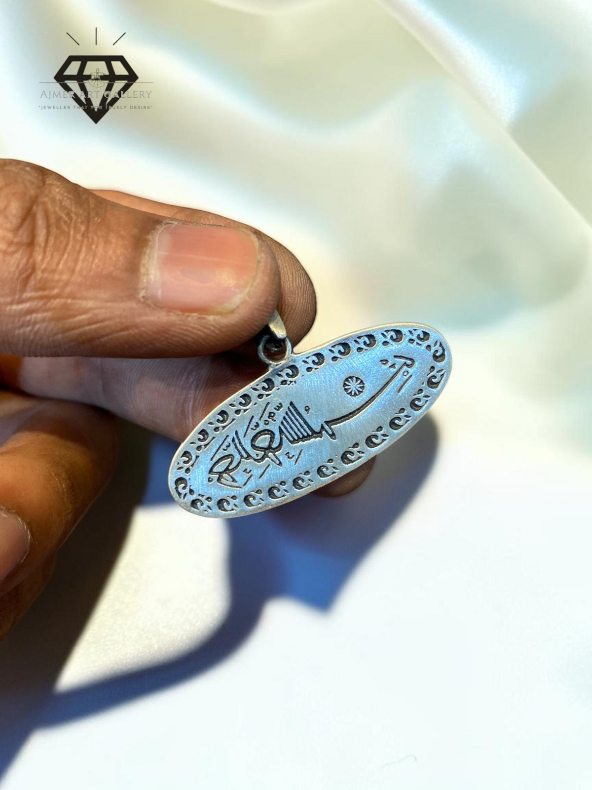 Aayat Pendant