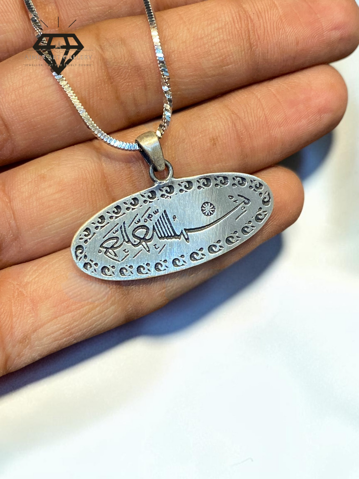 Aayat Pendant