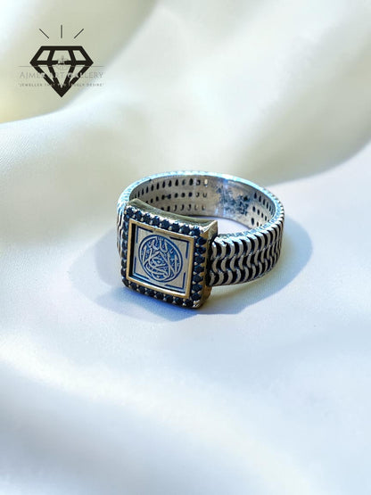 Arabic Calligraphy Ring