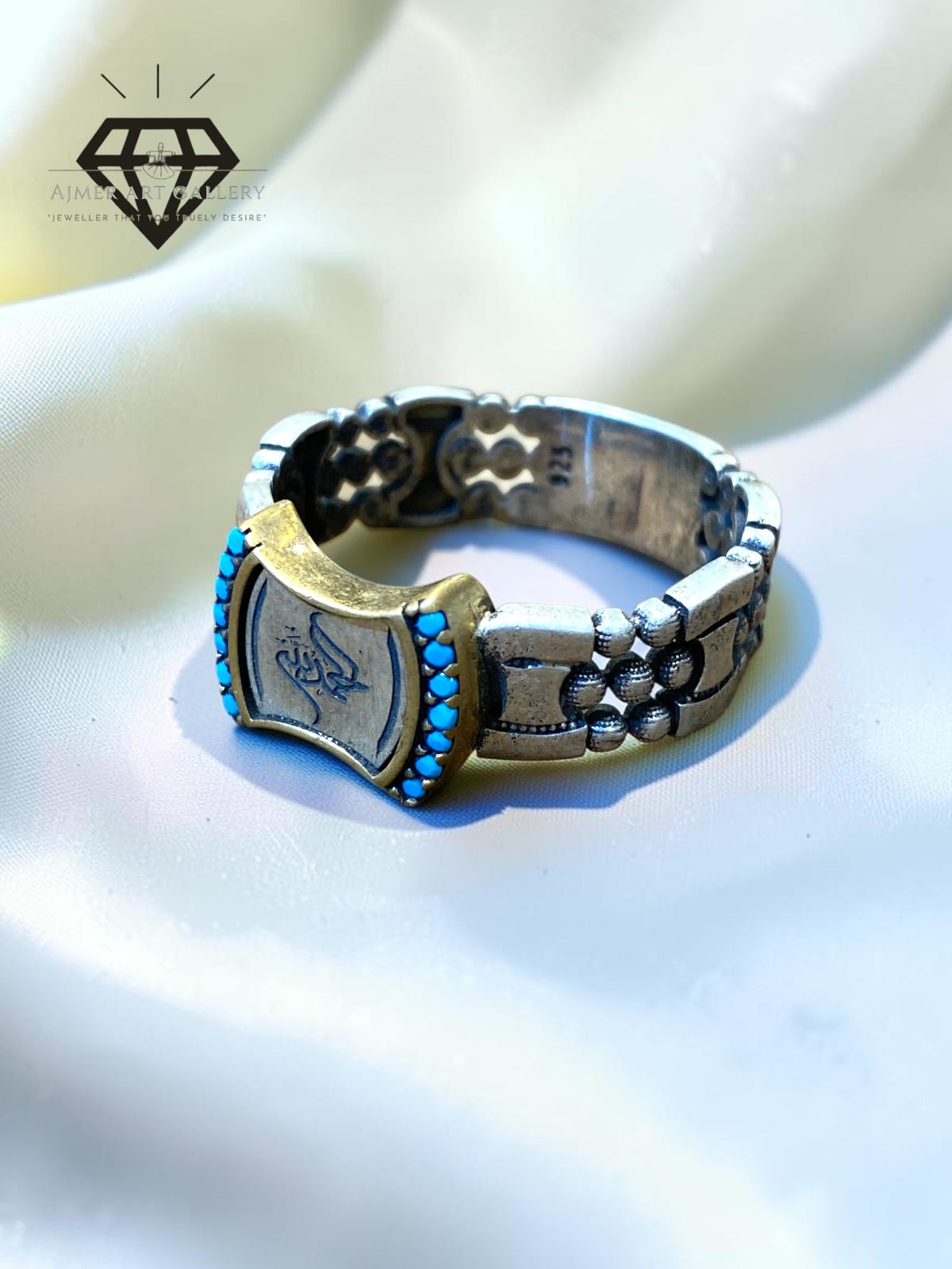 Arabic Calligraphy Ring