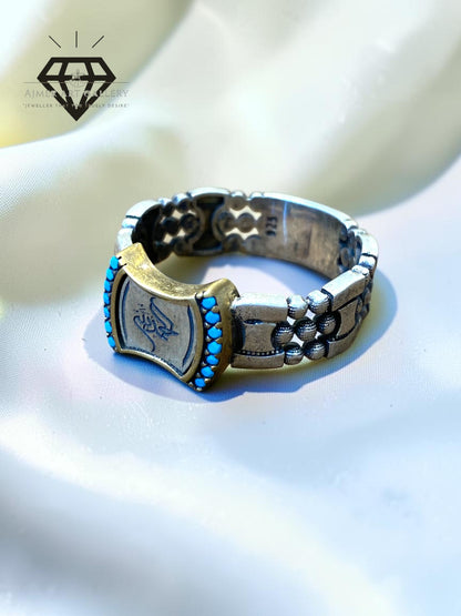 Arabic Calligraphy Ring