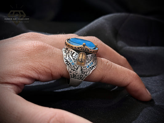 Turkish Ring
