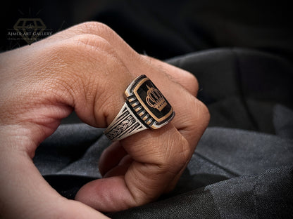 Black Aqeeq Ring