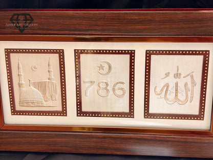 999 Silver Wall Frame
