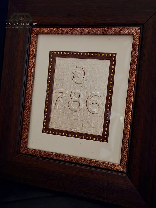 786 Wall Frame in Silver
