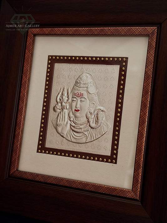 Wall Frame in Silver