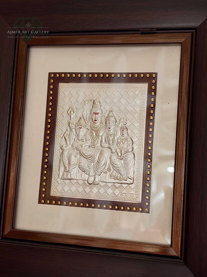 Frame in Silver