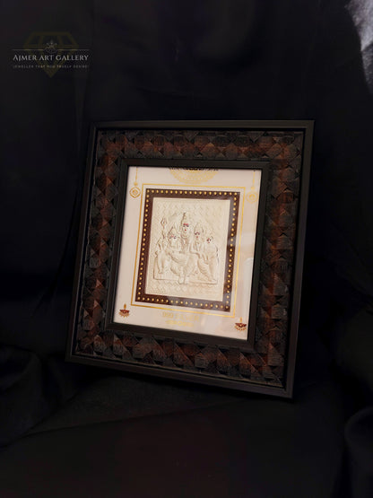 Frame in Silver