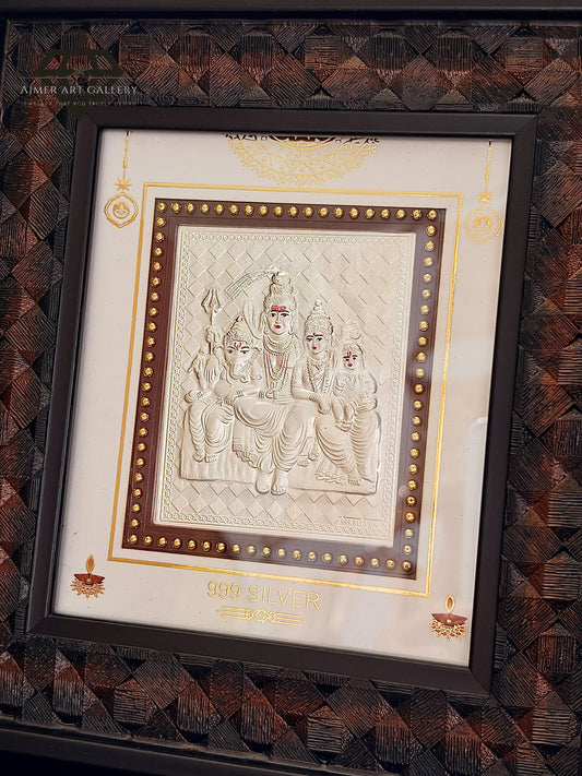 Frame in Silver