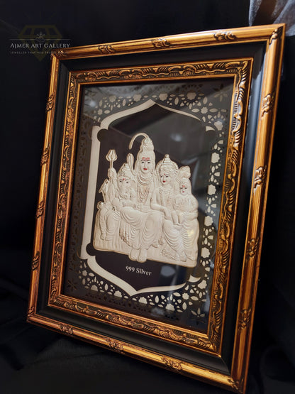Wall Frame in Silver