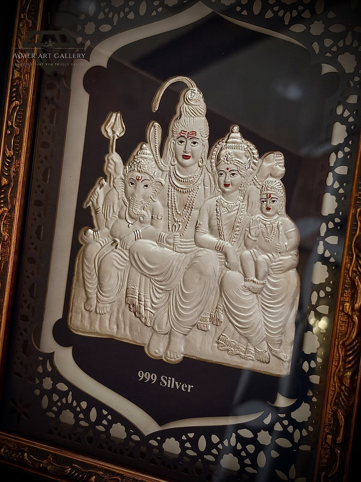Wall Frame in Silver