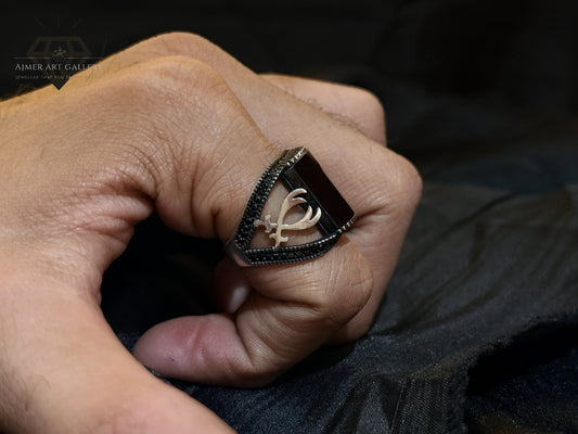 Turkish Ring