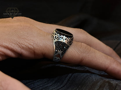Turkish Ring