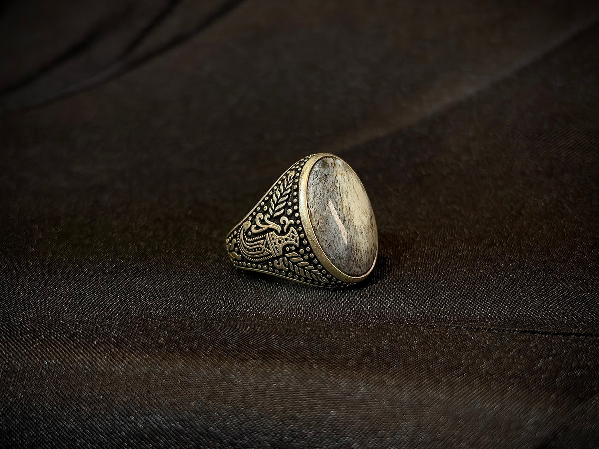 Yemeni Aqeeq Ring