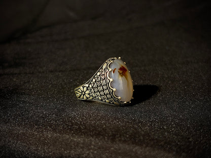 Yemeni Aqeeq Ring