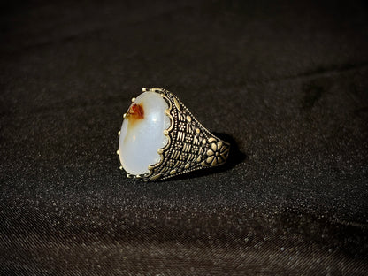 Yemeni Aqeeq Ring