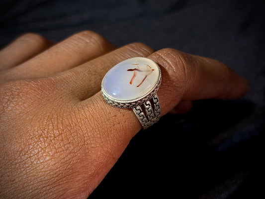 Yemeni Aqeeq Ring