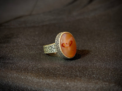 Yemeni Aqeeq Ring