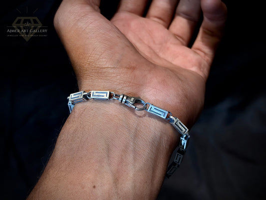 Men's Silver Lightweight Bracelet