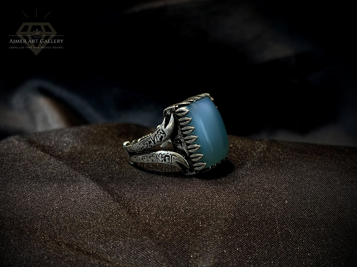 Men's Aqeeq / Agate Ring